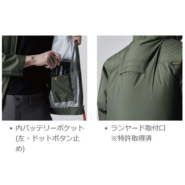 BURTLE（バートル） 空調服 熱中症対策 エアークラフト 半袖ブルゾン