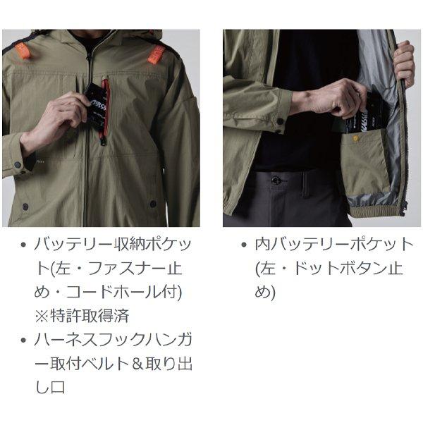 BURTLE（バートル） 空調服 熱中症対策 エアークラフト ベスト（ユニ