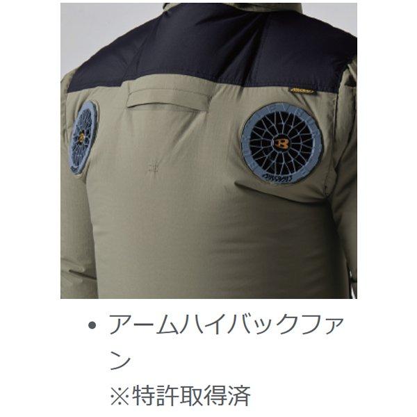 BURTLE（バートル） 空調服 熱中症対策 エアークラフト ベスト（ユニ