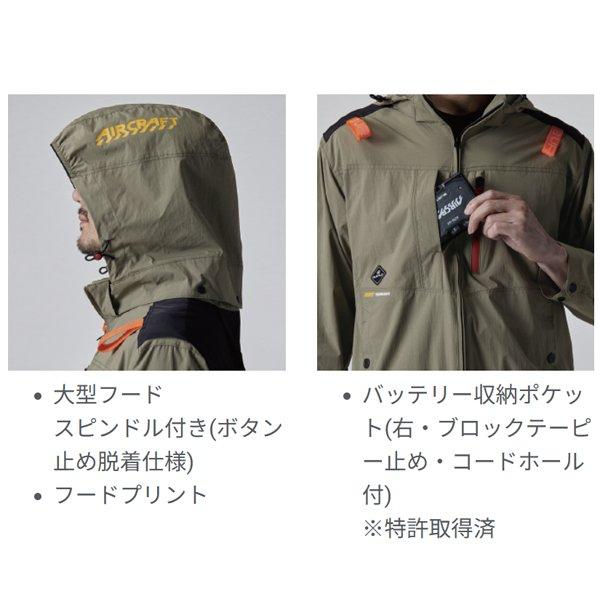 BURTLE（バートル） 空調服 熱中症対策 エアークラフト 半袖ブルゾン