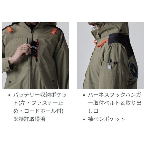 BURTLE（バートル） 空調服 熱中症対策 エアークラフト 半袖ブルゾン