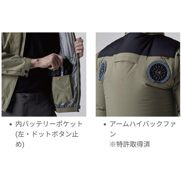 BURTLE（バートル） 空調服 熱中症対策 エアークラフト 半袖ブルゾン