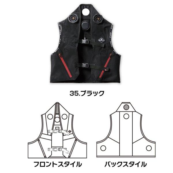 BURTLE バートル アイスクラフト（ペルチェ）ベスト air craft