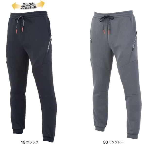 Dickies ディッキーズ D-753 ジョガーパンツ 即日出荷対応 : ワーク
