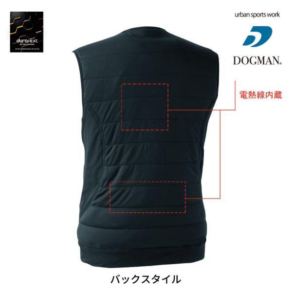 D-HEAT インナーベスト 8862 電熱線内蔵 防寒着 ヒートベスト 中国産業 CUC 即日出荷対応 |  | 02