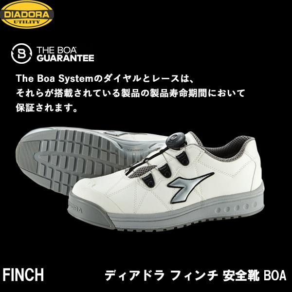DIADORA FINCH ディアドラ フィンチ 安全靴 BOA :dk-FINCH:ワーク