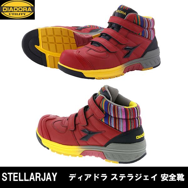 DIADORA STELLARJAY ディアドラ ステラジェイ 安全靴 |  | 03