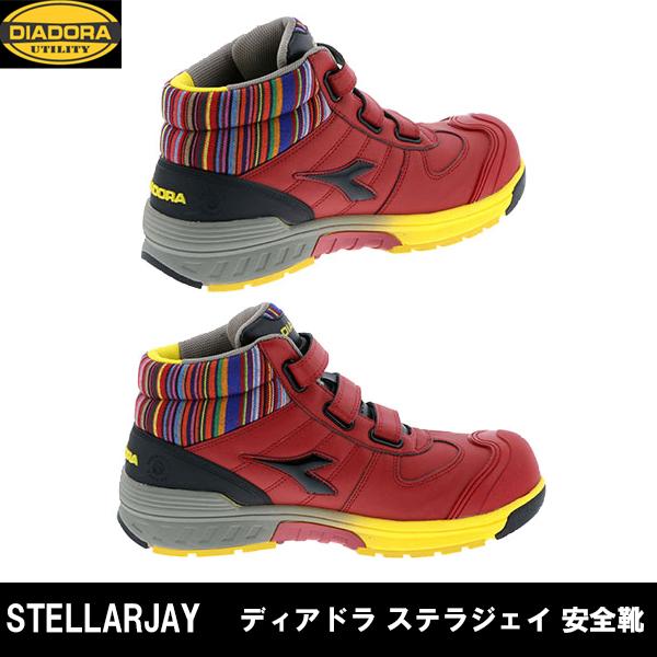DIADORA STELLARJAY ディアドラ ステラジェイ 安全靴 |  | 04