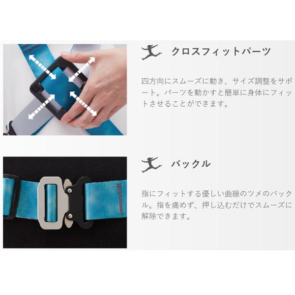 基陽 新規格 KH ノングラ フルハーネス 墜落制止用器具 安全帯 FXVW21