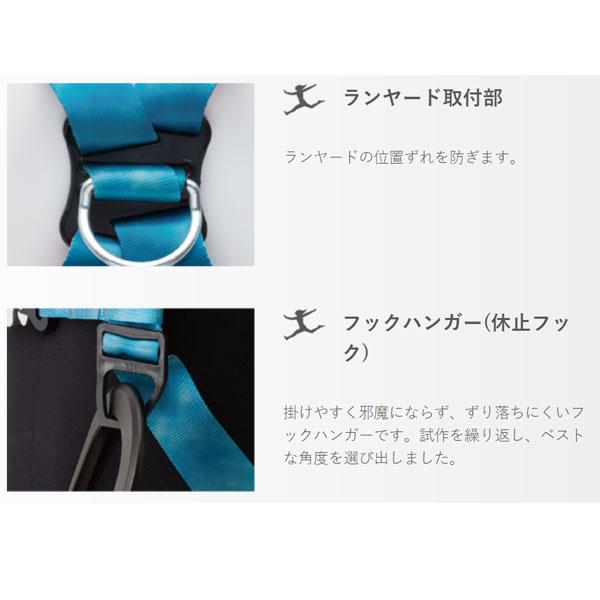 基陽 新規格 KH ノングラ フルハーネス 墜落制止用器具 安全帯 FXVW21