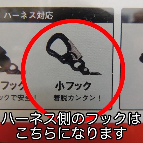 基陽 新規格対応 KH 2丁掛 蛇腹 ジャバラアルミ自在小フック ダブルランヤード 箱入り W1TNWS-17 W1TNWB-17 W1TNWK-17 即日出荷対応 |  | 01