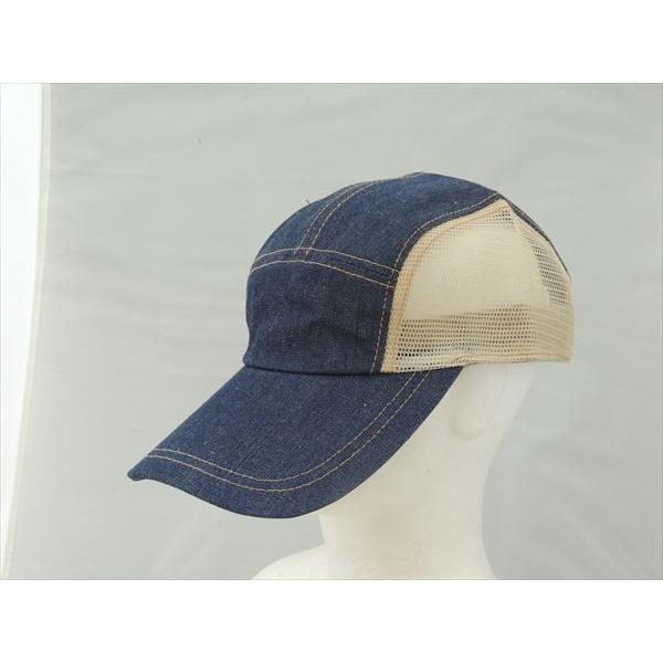 オリジナル ジェットキャップ サイドメッシュ デニム ●2584● | 