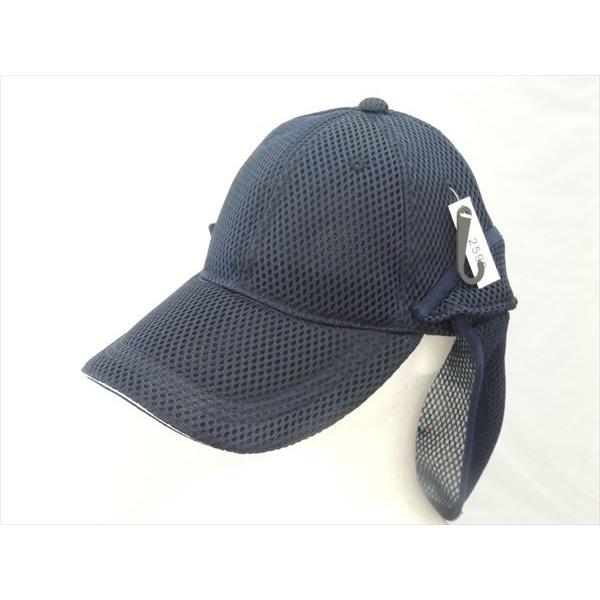 オリジナル 首もと日除け付きキャップ 総メッシュ 2599 オリジナル 首もと日除け付きキャップ 総メッシュ 2599