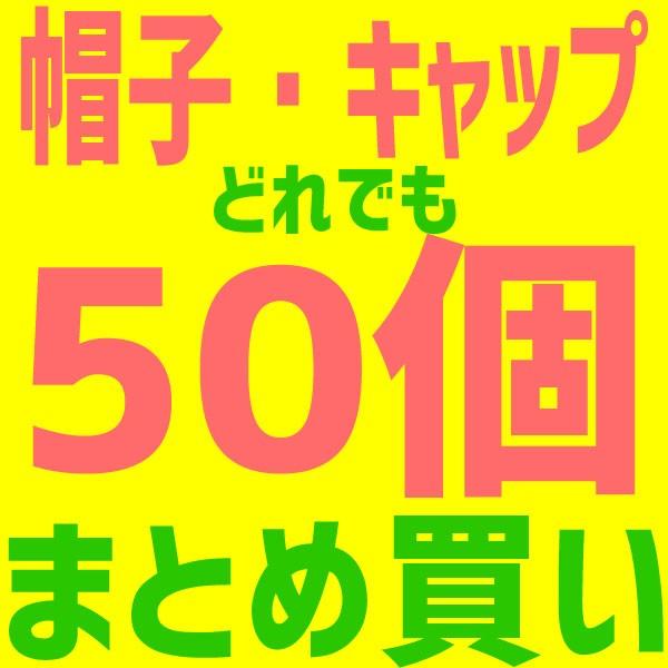 大人気 【即日発送】 ma100004 [ma100004]