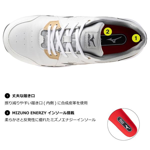 在庫限り 限定色 ミズノ オールマイティ HWII 11L 紐 ローカット
