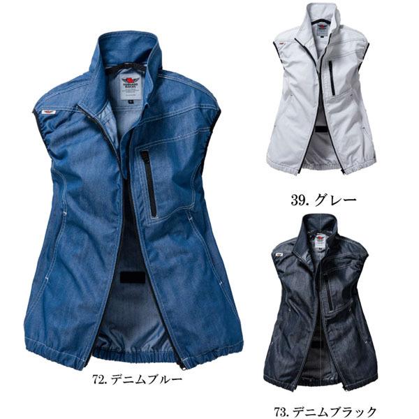 トルネード　ラカン　空調服 空調服 熱中症対策 トルネードラカン TORNADO RAKAN 数量限定 ベスト