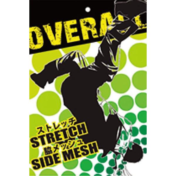 SOWA 39020 つなぎ・続服 ポリエステル63%、綿34%、ポリウレタン3% 6L |  | 01