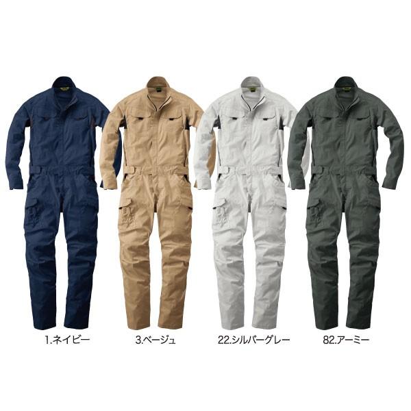 SOWA 39020 つなぎ・続服 ポリエステル63%、綿34%、ポリウレタン3% 6L |  | 02