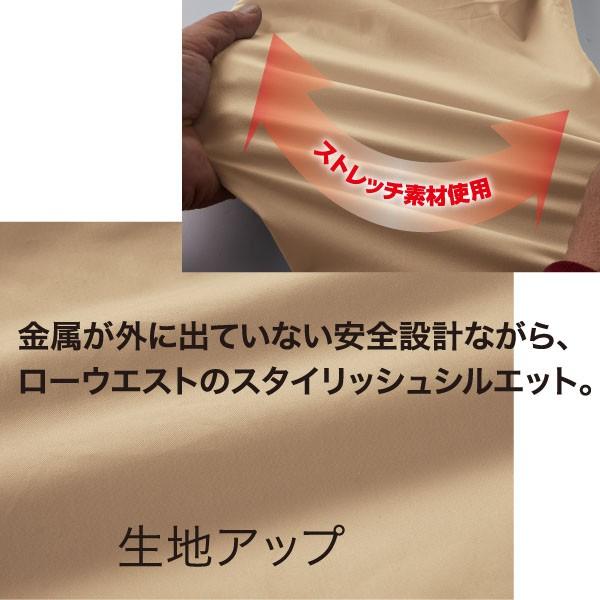 SOWA 39020 つなぎ・続服 ポリエステル63%、綿34%、ポリウレタン3% 6L |  | 05