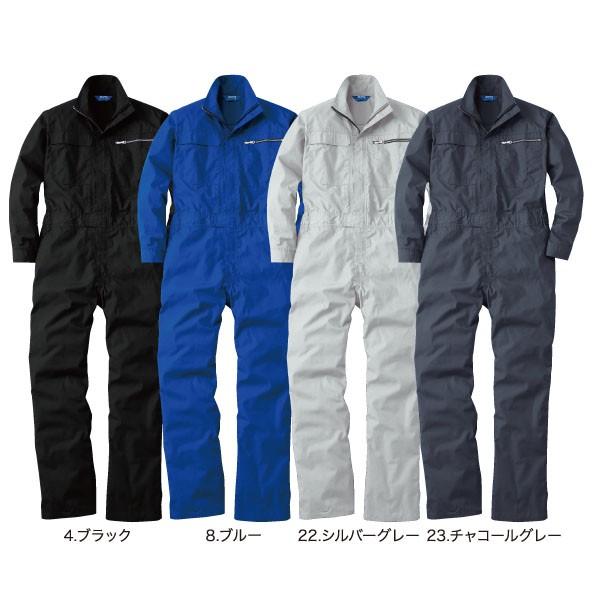 SOWA 39010 つなぎ・続服 ポリエステル65%、綿35% 4L |  | 02