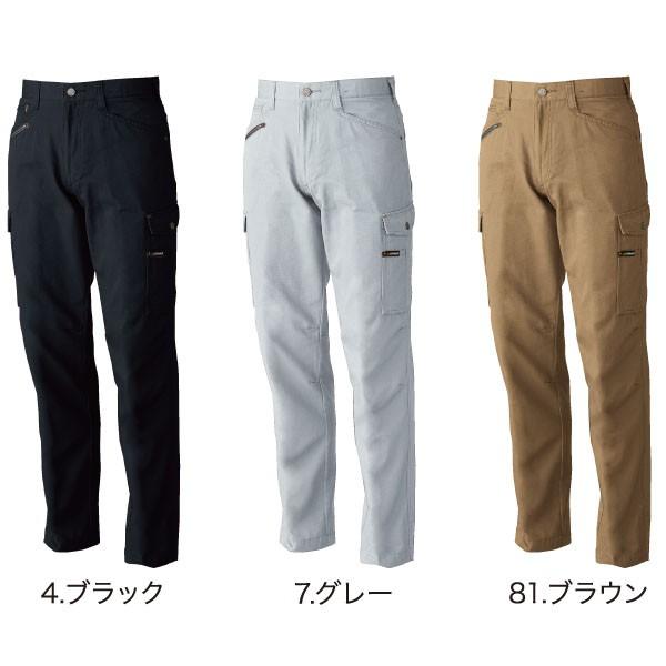 SOWA 5118 カーゴパンツ G.GROUND 綿100% 91〜100 : ワーク・ザウルス