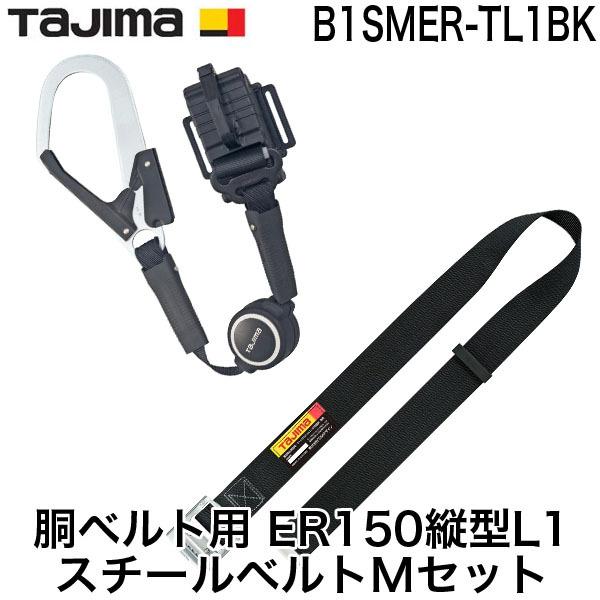 【超希少】ALINCO ESC-37 DJ-R20D 用ソフトケース 超希少】ALINCO ESC-37 DJ-R20D 用ソフトケース