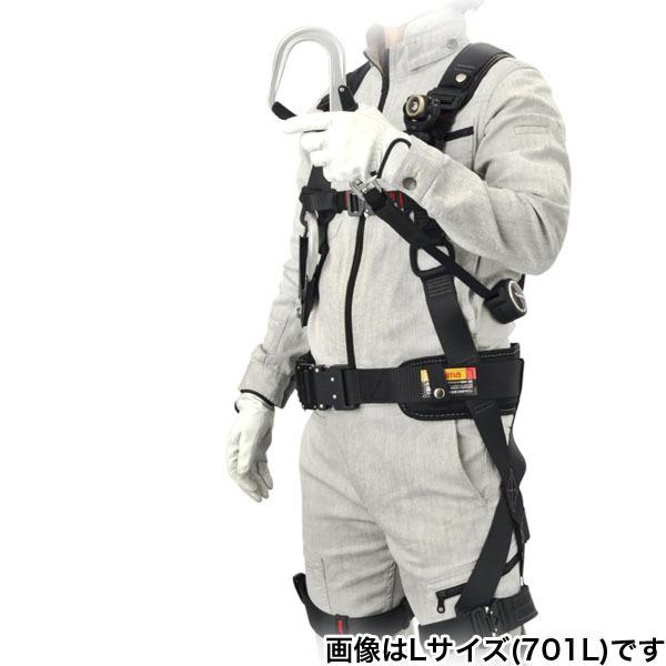 タジマ TAJIMA セグネス 701 SEGNES 墜落制止用器具 フルハーネス  