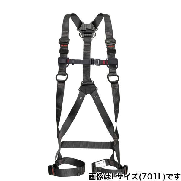 タジマ TAJIMA セグネス 701 SEGNES 墜落制止用器具 フルハーネス  