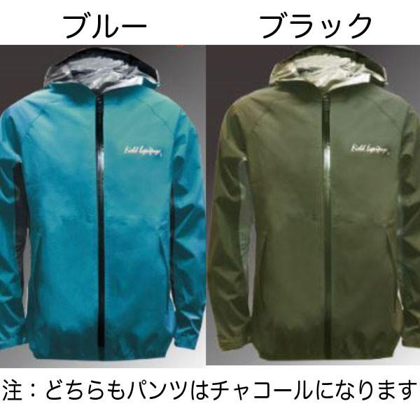 トオケミ TOHKEMI 合羽 かっぱ カッパ レインウェア ストレッチ 上下
