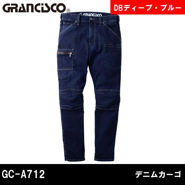 タカヤ商事 デニムカーゴパンツ GC-A712 : ワーク・ザウルスYahoo!店