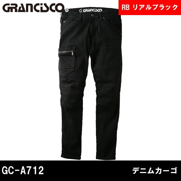 アトリエシックス セモア カーゴパンツ セモア ファッションのおすすめ人気商品一覧 通販 - Yahoo!ショッピング