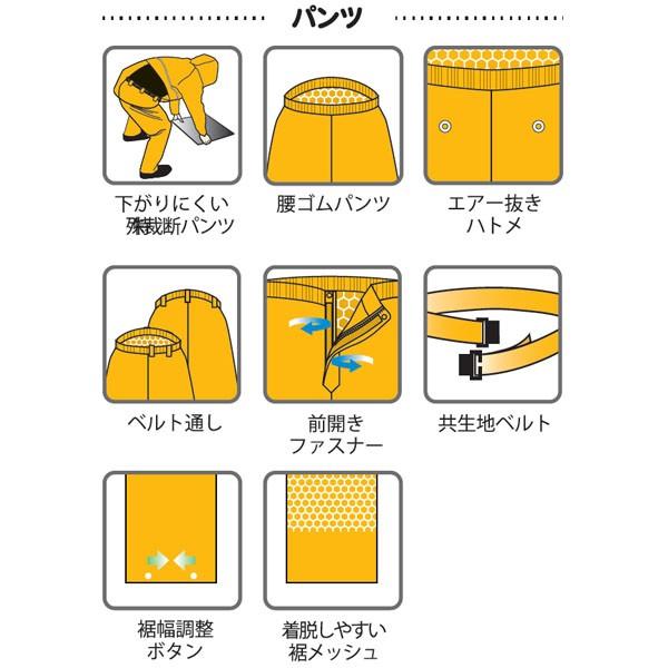 akariSweetwilliam レコード2枚セット 楽天市場】アシックス ウインドブレーカー上下セット A-I-M中わた
