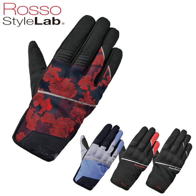 レディースバイクグローブ手袋 防水/防寒 秋冬用 ROSSO STYLELAB