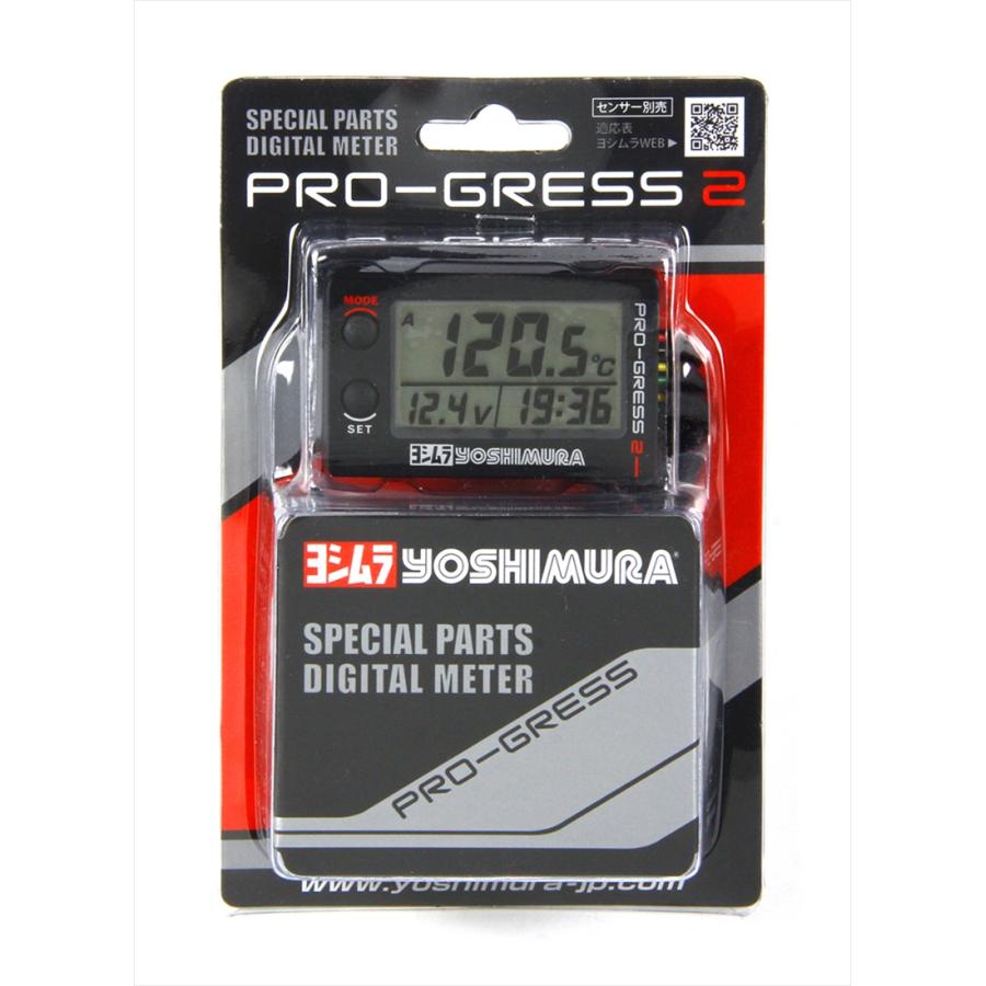 バイク 電装系 ヨシムラ PRO-GRESS2 マルチテンプメーター テンプ