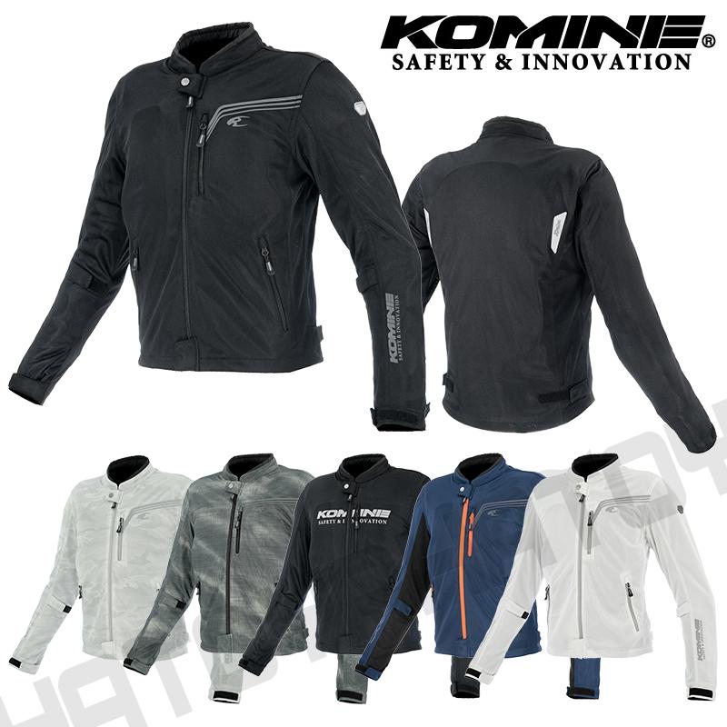 バイクジャケット KOMINE コミネ JK-191 エニグマG2フルメッシュ