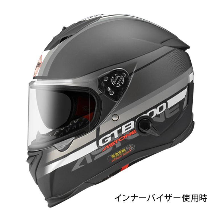 バイク ヘルメット フルフェイス ABS インナーシールド ラチェット式