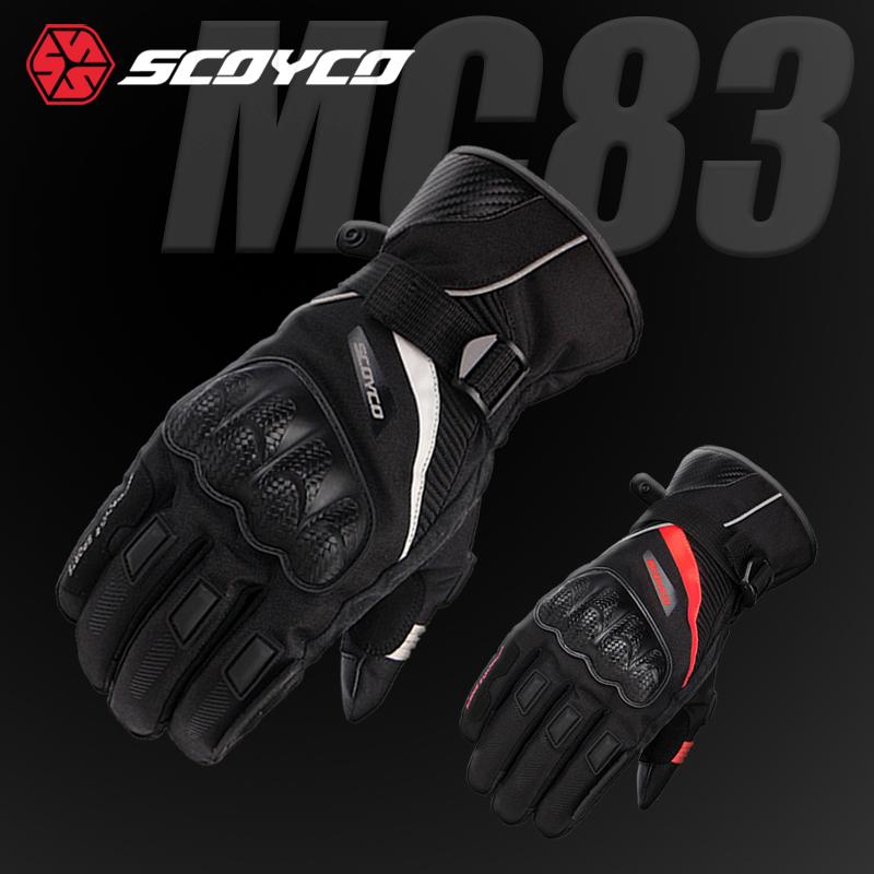 バイクグローブ SCOYCO スコイコ ウインターグローブ MC83