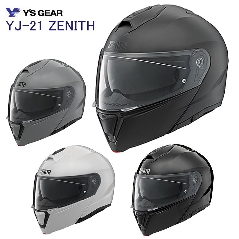 ZENITH フルフェイスヘルメット ブラック/グレー バイクシステムヘルメット フルフェイス ZENITH ゼニス Ys Gear