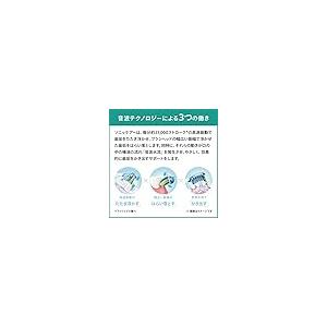 ソニッケアー ≪終売≫ フィリップス 電動歯ブラシ ダイアモンド