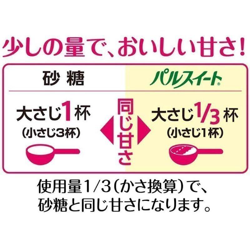 送料無料 味の素 パルスイート スティック1.2g　120本入　×6袋 業務用｜world-cl｜03