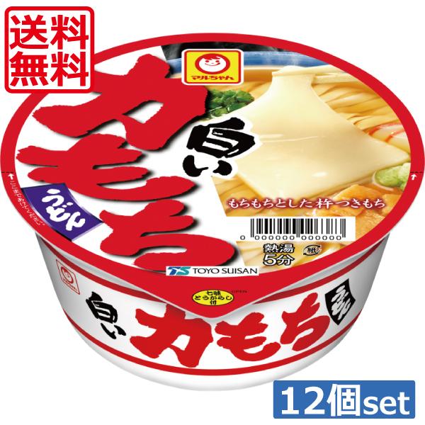 【送料無料】東水 マルちゃん 白い力もちうどん  109g×12個（1ケース）東洋水産  カップうどん｜world-cl