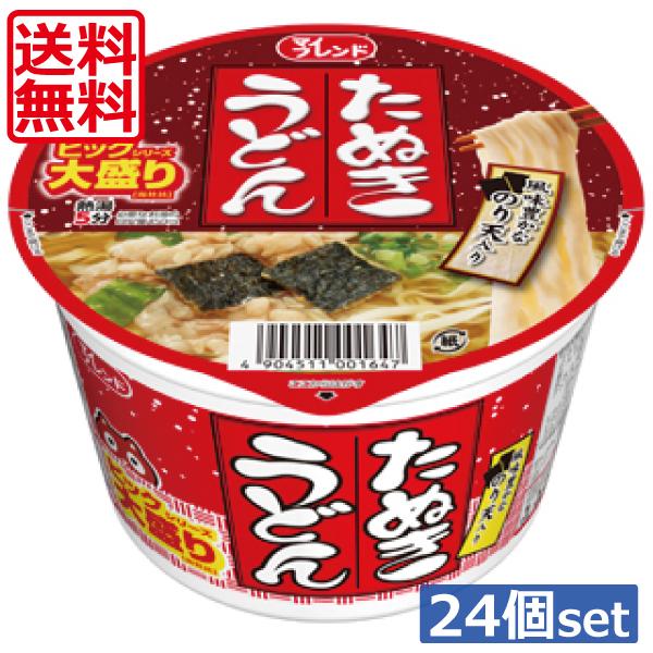 送料無料 大黒食品 マイフレンド BIG たぬきうどん 100g ×24個（2ケース） カップ麺 カップうどん 大盛り｜world-cl