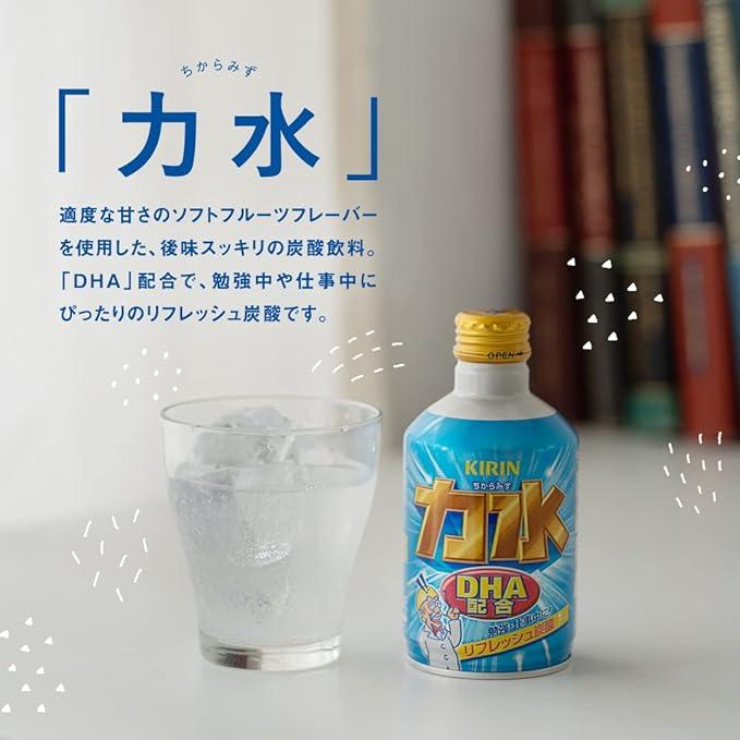 送料無料 キリン 力水 300ml ボトル缶 ×48本 2ケース DHA配合 KIRIN