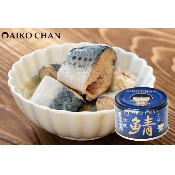AIKO CHAN 青の鯖水煮 食塩不使用 150g ×48缶 AIKO CHAN 送料無料 伊藤食品 鯖水煮 食塩不使用 150g×48缶 サバ缶