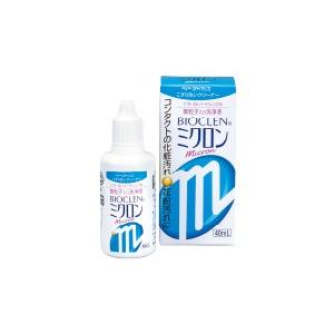バイオクレンミクロン40ml 1本 オフテクス バイオクレン ミクロン 216 ワールドコンタクト 通販 Yahoo ショッピング
