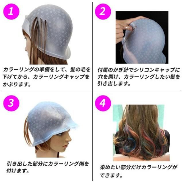 Hd限定ヘア カラー 剤 ランキング Hair Color 髪の色hd品質