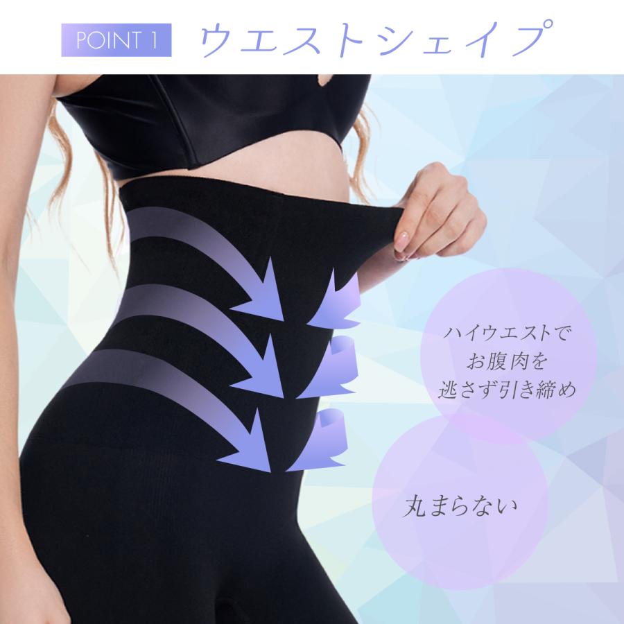 ✳️YAKA✳️　補正下着　ガードル M/L黒色　ハイウエスト ✳️YAKA✳️ 補正下着 ガードル M/L黒色 ハイウエスト ✳️YAKA