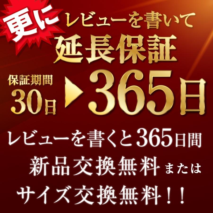 かかと 靴下 ソックス 角質ケア ひび割れ 保湿 就寝時 2足セット｜world-class｜14