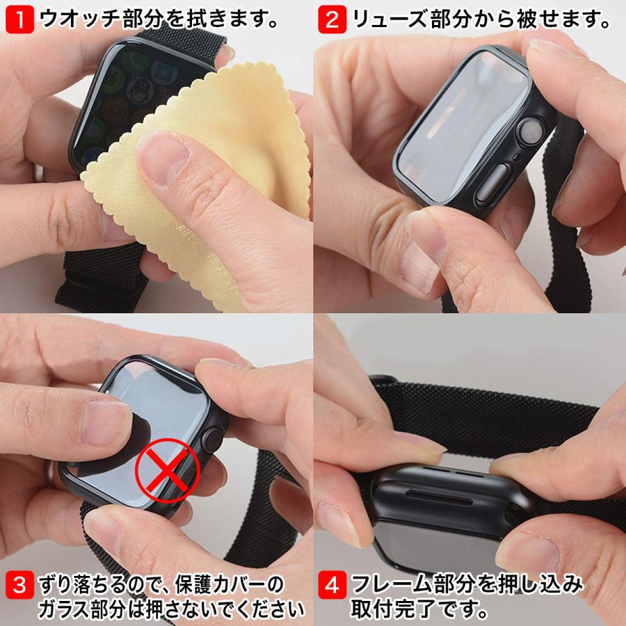 Apple Watch アップルウォッチカバー 防水 キラキラ 高級 ケース Apple Watch アップルウォッチカバー 防水 キラキラ 高級 ケース