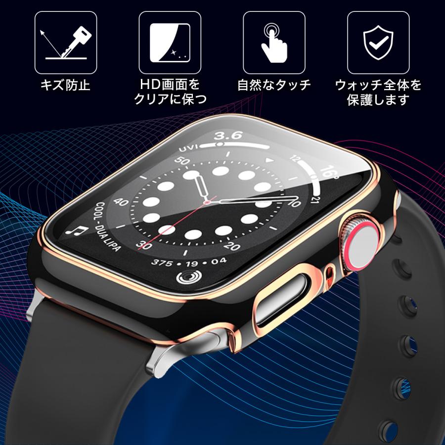 アップルウォッチカバー 防水 キラキラ 高級 ケース apple watch 40mm